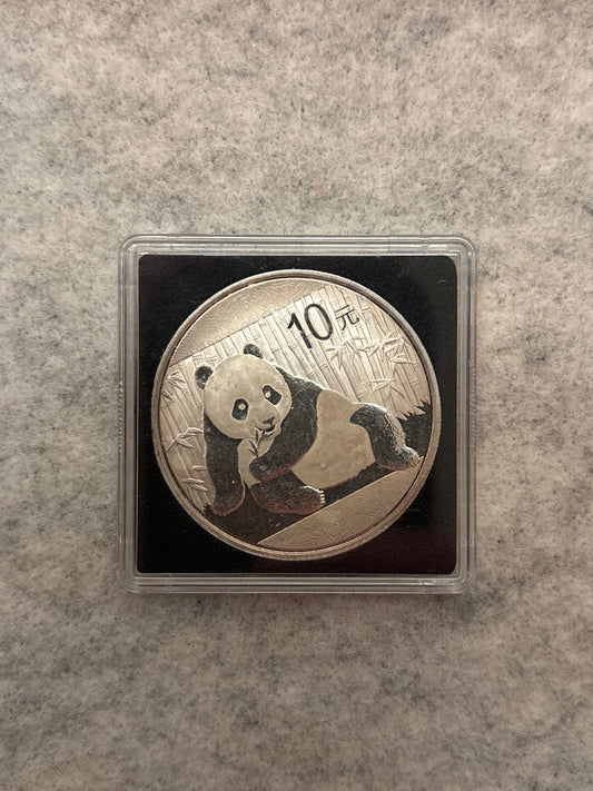 Chinese Silver Panda 1 oz | .999 Fine Silver | 10 Yuan | Bullion Coin | Capsule